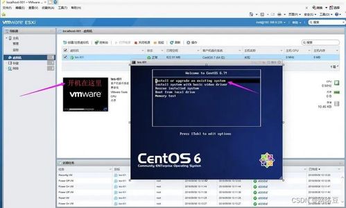 云計算 aca學(xué)習(xí) 虛擬化技術(shù)產(chǎn)品介紹