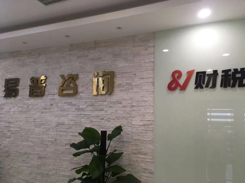 大興區(qū)軟件服務費用 東港新聞優(yōu)勢相同的條件下